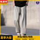 
Hengyuanxiang ice silk mesh thin breathable straight casual pants for men in summer 2025 new loose and versatile long pants trend 6636 black + gray [ice silk two-piece package] M Recommended 90-110Jin [Jin equals 0.5 kg]