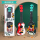 
Shantoulin Village Children's Guitar Toys Can Play Simulation Ukulele Mini Multiple Guitar Handle Gift Box Trendy Small Guitar Color Box Pack Random Color 1