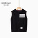 Nubi House children's vest boys' new hooded vest boys' knitted jacket big children's outer vest fashionable spring and autumn waistcoat