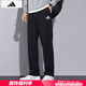 Pantalones para hombres adidas 25 pantalones deportivos nuevos pantalones casuales sueltos de pantalones transpirables pantalones de guardia largos