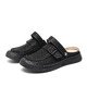 Sandalen Herren trendy Outdoor Sports Kleidung Bag-Toe Casual Schuhe Pantoffeln 2025 Neue Sommer atmungsablöschbare Männer Beachschuhe grau [Mikrofaserleder A673] 45