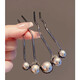 Hairpin U-shaped hairpin artifact hairpin hairpin for women pearl four-tooth comb U-shaped clip ball hair comb hairpin pearl black