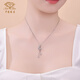 Chinese jewelry pt950 Make money immediately platinum necklace fashionable clavicle set chain Valentine's Day gift for girlfriend and wife Make money immediately set chain weighs about 8g