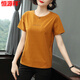 Hengyuanxiang top de camiseta de manga corta para mujeres 2025 Summer Nuevo estilo gris de mediana edad coreana Fit Slim Tamis 6624# Azul claro L [sugerido 95-110Jin [Jin equivale a 0.5 kg]]]
