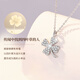Zhen Shang Silver Chinese Gold Four Leaf Clover S925 Silver Necklace Women's Light Luxury Niche High-end Birthday Gift for Girlfriend and Wife