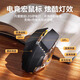 罗技（Logitech）同款键盘鼠标套装有线耳机三件套台式机电脑键鼠电竞游戏专用机械外设 黑色橙光单键盘【普通版】+电竞鼠标+游戏耳机