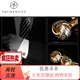 T / TI / Vingt Tie pour hommes, nœud papillon, écharpe de poche, cravate, manchette, broche Boîte cadeau set en sept pièces.