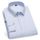 
DP pure cotton free ironing white shirt men's long-sleeved formal dress groomsmen's clothing wedding business inner shirt men 6624 38
