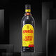 Nectar Coffee Liquor Coffee Liquor Rum Tiramisu Kahlua Liquor Jiaoli Liquor Almond Bacardi White Rum 750mL