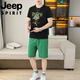 吉普（JEEP）短袖套装男夏季新款潮流休闲时尚男士圆领烫钻t恤休闲两件套 T9909黑色【短袖+短裤】 M 90-110斤