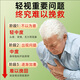 
Jingshuo Mulberry Leaf Double Melon Tea Ginseng Tongren Qingqian Liutang Dandelion Root Corn Scarf Health Tea Gift 370g