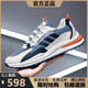 耐克克（商场同款）耐克克（商场同款）品牌断码男鞋2025春夏季新 ad6628黑色 39