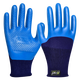 Xingyu Younaibao A698 Latex Gardenage en relief Gants de protection du travail