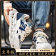 
Semir men's shoes for summer breathable daddy shoes for men's versatile trendy casual shoes thick sole height-enhancing and odor-proof running sports shoes Milan [Supreme] 41