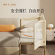 
elittile Yiletu splicing bed multi-functional movable foldable newborn baby crib M4200x60cm