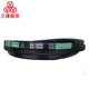 三维25N英制三角带8V型2100-4500La窄V带耐油热工业传动带 8V2100/5334