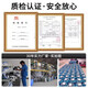 4斤专用补墙多种颜色天然真石漆外墙可批刮喷涂修补面漆艺术涂料 JL-9901 4斤修补一平方