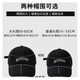 Tanbeiman Baseball Hat Big Head Size Men's Peaked Cap Larger, Deeper, Wider, High-end Female Fashionable Western Embroidery Trend Baseball Cap Big Head Size Black Can Be Weared by Men and Women One Size Fashionable and Versatile (60-65CM)