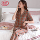 LangSha pajamas (LangSha) women's pure cotton short-sleeved trousers cotton thin summer summer style middle-aged mother's home clothes LNY-9921 M - Recommended 80-95 Jin [Jin equals 0.5 kg]