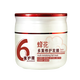 Bee Flower Multi-Repair Hair Mask 360g