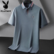 Camiseta de gran tamaño Playboy de alta gama Masina de algodón de algodón suelto de algodón de algodón suelto de algodón suelto más grasa más grasa de solapa más grande 3527 White XL Peso recomendado (135-155Jin [Jin es igual a 0,5 kg])