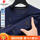 Pierre cardin middle-aged daddy summer short-sleeved T-shirt for men round neck T-shirt for summer middle-aged and elderly thin ice silk cool top 691 blue gray [5A grade] high-end light luxury M 165 [70-120Jin [Jin equals 0.5 kg]]