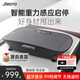 JOROTO American fat-removing machine shaker rhythm machine home weight loss goddess equipment beauty shaping S2000 smart model