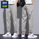 HLA Zhihailan Home The same style of summer thin casual pants for men's loose straight pants fashionable and versatile cropped pants 2023dlsj/653 black - upgraded high-quality 1 XS code [Follow the store priority b