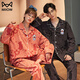 MiiOW new spring and autumn couple pajamas pure cotton men and women home casual long-sleeved cardigan can be worn outside home clothes suit male AM=female 34640-male 34643 XL male