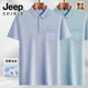 
JEEP SPIRIT Middle-aged Men's Lapel Short Sleeve T-shirt Daddy Summer Thin Polo Shirt Middle-aged and Elderly Ice Silk Half Sleeve Male Old Man 2024 Ice Silk-9855 Gray Real Pocket 2025 M 48/165