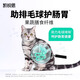 Kairis American Shorthair cat food, kittens and adult cats, deep-sea fish, fish and meat cat food, natural food, American Shorthair cat food 20Jin [Jin equals 0.5kg]