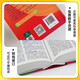 Oxford Intermediate English-Chinese Dictionary 6th Edition + Study Cards Commercial Press Primary and Secondary School Students' English Vocabulary Grammar Writing Reference Book Can be used with the 2025 New Ancient Chinese Dictionary 3rd Edition Modern Chinese Dictionary 7th Edition Oxford Advanced English-Chinese Dictionary 10th Edition Elementary Ancient Chinese Common Word Dictionary 6th Edition