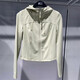 FILA TRENDY BRAND 2025 Summer Women's Scream Vêtements Sports Casual Sports Knited Veste T11w525502flg S