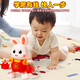 Murcia Electric Little Boobs puede cantar y bailar Baby Sheinking and Head-Up Training Baby Children's Birthday Gift
