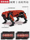 Bloques de construcción de programación para niños Robot Robot Robot Electric Mechanical Dog de 6 a 14 años REZUCHA Juguetes Regalos de cumpleaños New Black Technology Wing Dragon Robot/695