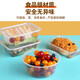 Disposable lunch box round square packaging box food grade fast food takeaway stall fruit bento soup powder box thickened 1000 rectangular with lid 10 sets