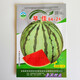 Rock sugar unicorn watermelon seeds extra large high yield red flesh spring sowing Zaojia 8424 super sweet original Zaojia 8424 original 5g