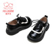 Fuluo Mi Girls' Small Leather Shoes Spring and Autumn Sweet and Fashionable Versatile Shoes Little Girls Campus Fashion Etiquette Shoes Black 33