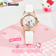 Hello Kitty children's watch only time 6-12-16 year old primary school junior high school students start the school season birthday gift for girls 3271