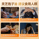 元生泰高三萜 灵芝孢子油软胶囊破壁灵芝孢子粉精华 中老年人保健品 