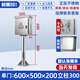 Wing Ying Outdoor Stainless Steel Distribution Box Covering Outdoor Car Column Charging Pile Protection Box Double Door Instrument Control Box Single Door 600*500*200 Column 300 (201)
