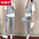 
Hengyuanxiang casual suit for women in summer new fashion plus size loose and fashionable fake two-piece top sports long trousers two-piece set gray suit [top + pants] S S recommended 80-95 Jin [Jin equals 0.5 kg]