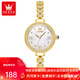 OLEVS Swiss certified new watch women's niche quartz thin model women's watch trendy Chinese Valentine's Day birthday gift Li 9903 steel belt white women