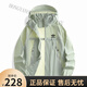 阿迪达斯（adidas）夏季三叶草防晒衣女男凉感冰丝透气户外防晒服防紫外线薄款外套 象牙白 XS 90-110斤