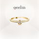 Qeelin Kirin official Wulu series 18K gold diamond gourd ring 18K gold 53