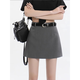 He Jiagong skirt, women's commuter interview suit skirt, one-step skirt, hip-covering slim skirt, short skirt, a-line skirt, spring and autumn, gray M, recommended 100-110 Jin Jin equals 0.5 kg