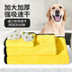 Pet absorbent towel thickened quick-drying dog bath towel Teddy panda cat bath towel bath supplies yellow *30cm