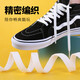 [Multiple pairs of special offer] Shoe laces versatile sports and casual flat shoes for men and women white shoes canvas shoes Vance black and white flat white length 140cm [apply to 7 pairs of holes] 1 pair package