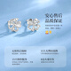 Chinese gold hollow platinum earrings for women pt950 earrings birthday gift for girlfriend and wife wedding anniversary practical and heart-warming platinum four-petal flower hollow ear hook + exquisite packaging