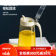 Xitianlong Luidproof Glass Huile Bouteille d'huile Bouteille d'assaisonnement Bottle d'assaisonnement 650 ml Sauce de soja Bouteille de vinaigre ouverture automatique et fermeture de fuite de fuite 695 ml